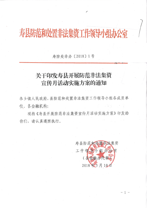港澳宝典资料