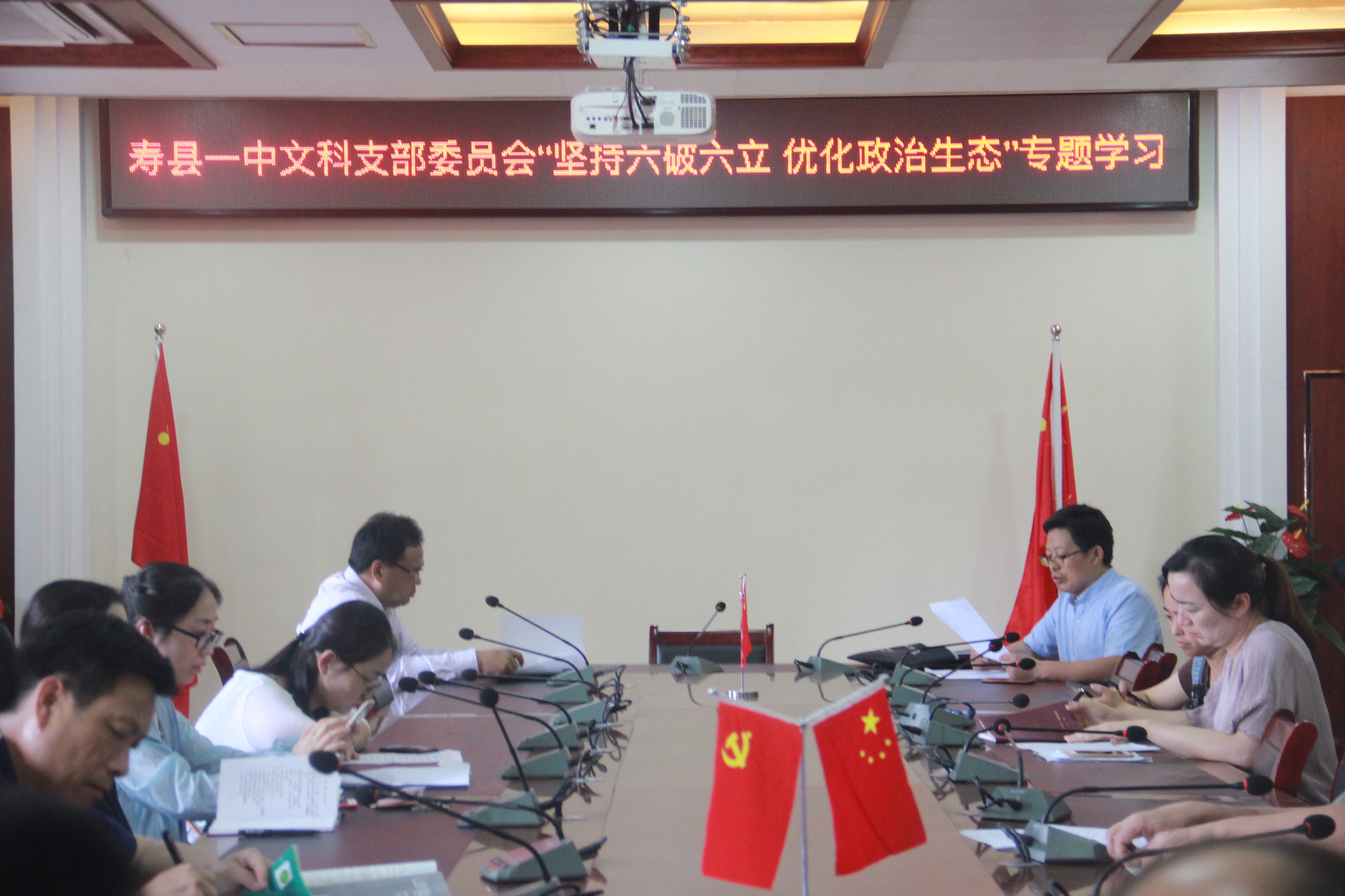 港澳宝典资料