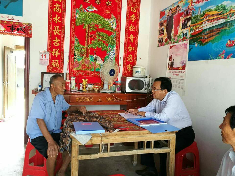 港澳宝典资料
