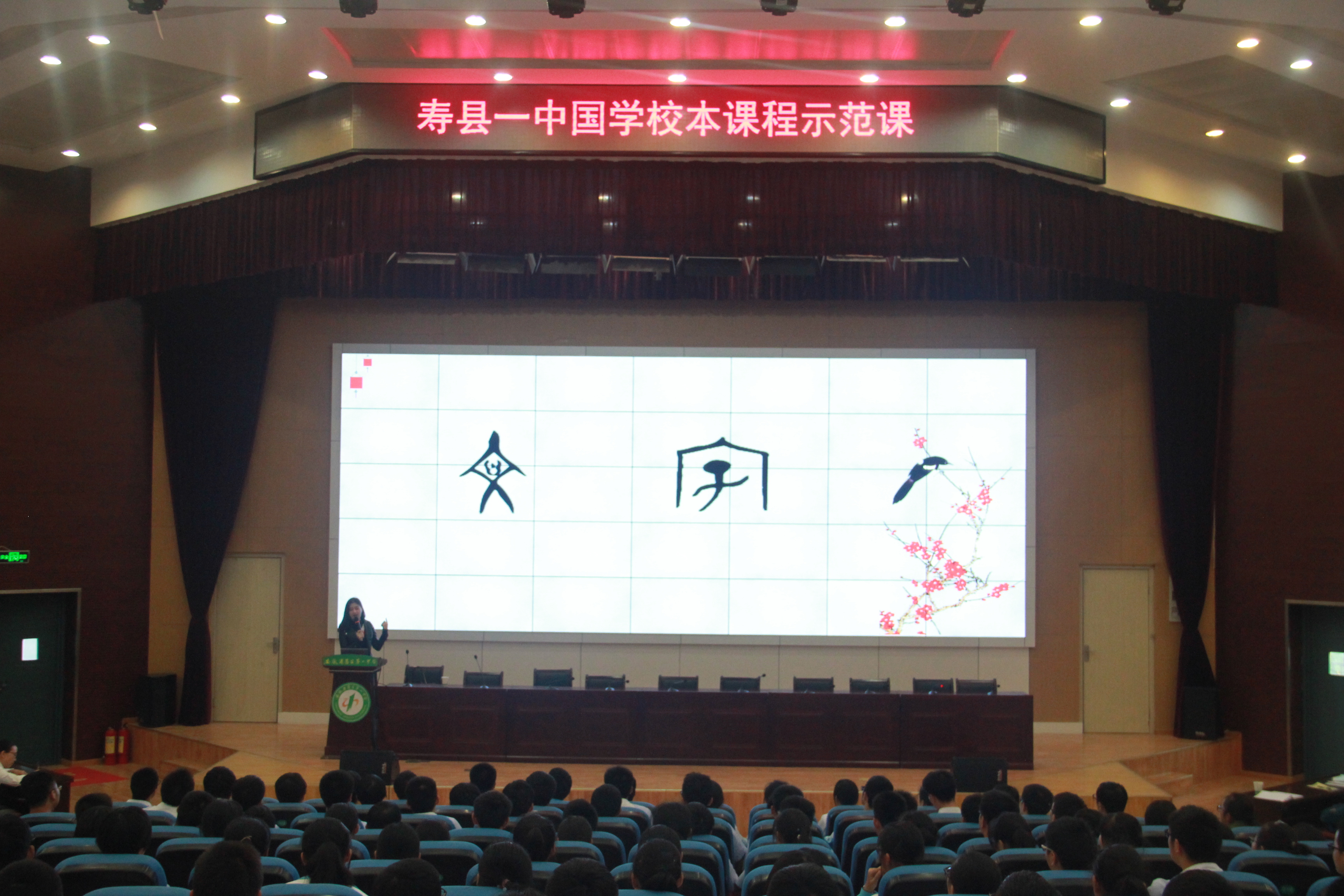 港澳宝典资料