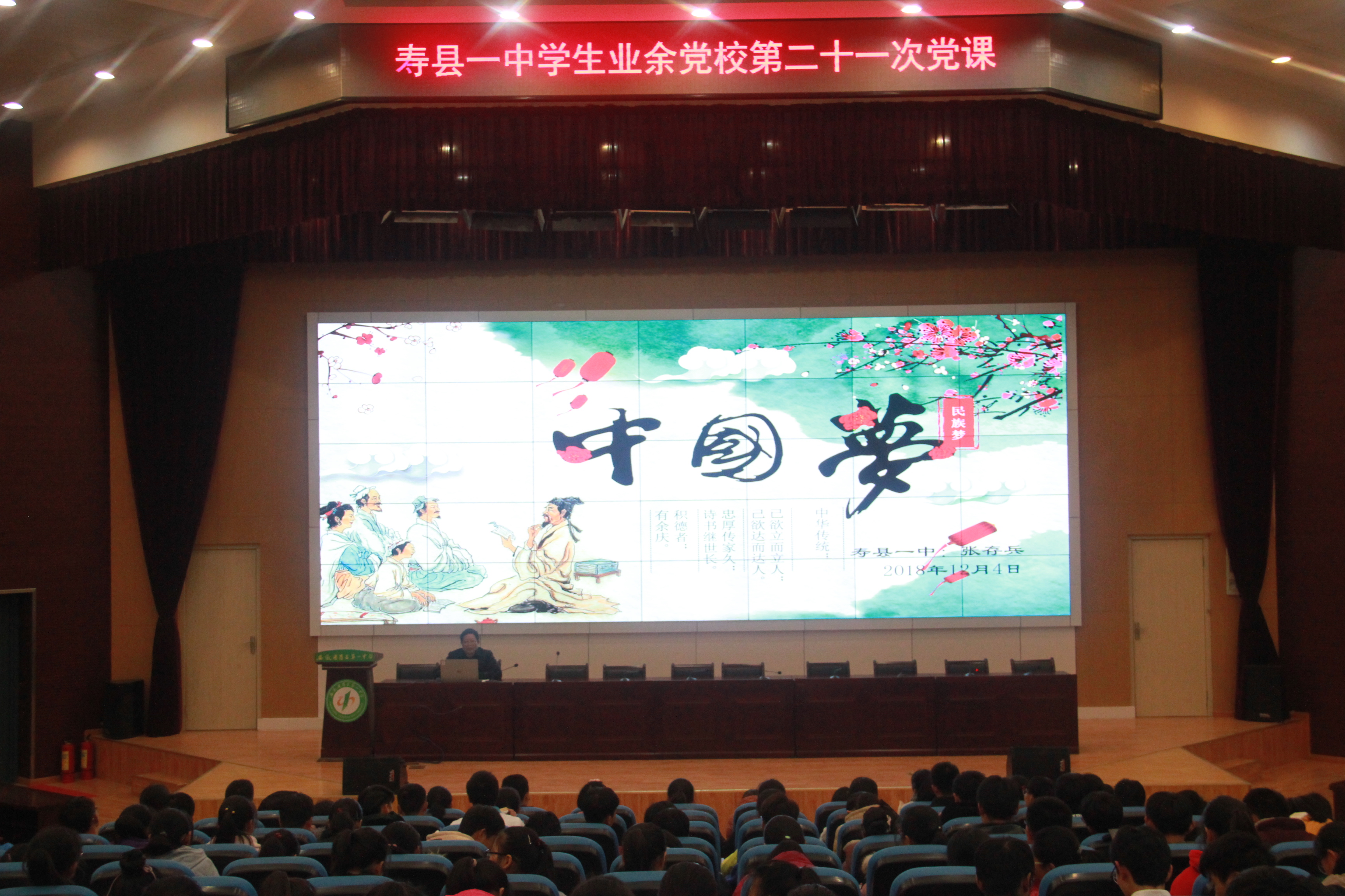 港澳宝典资料
