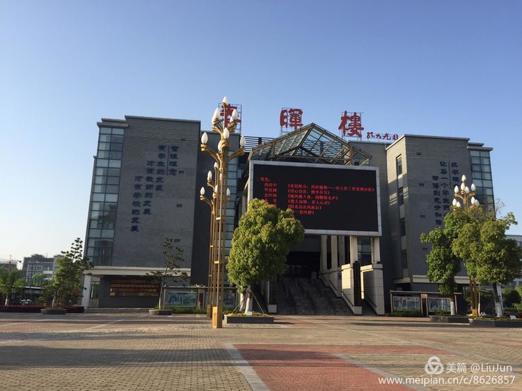 港澳宝典资料