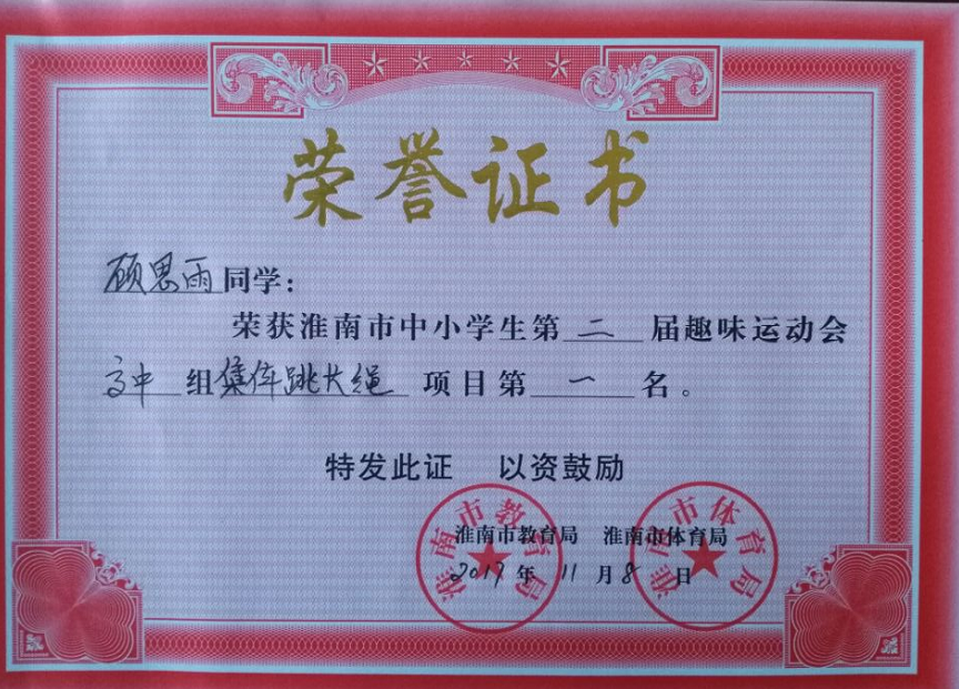 港澳宝典资料