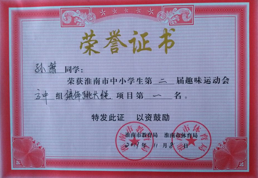 港澳宝典资料