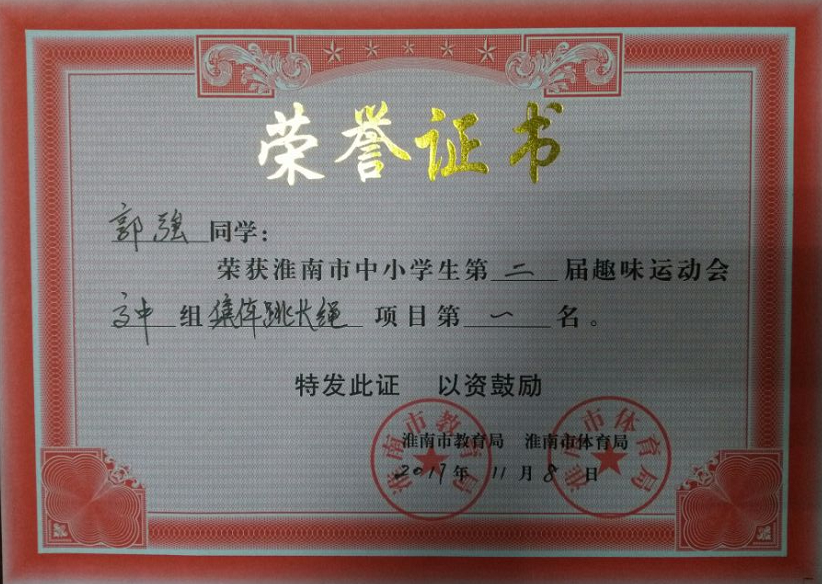 港澳宝典资料