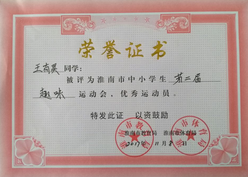 港澳宝典资料