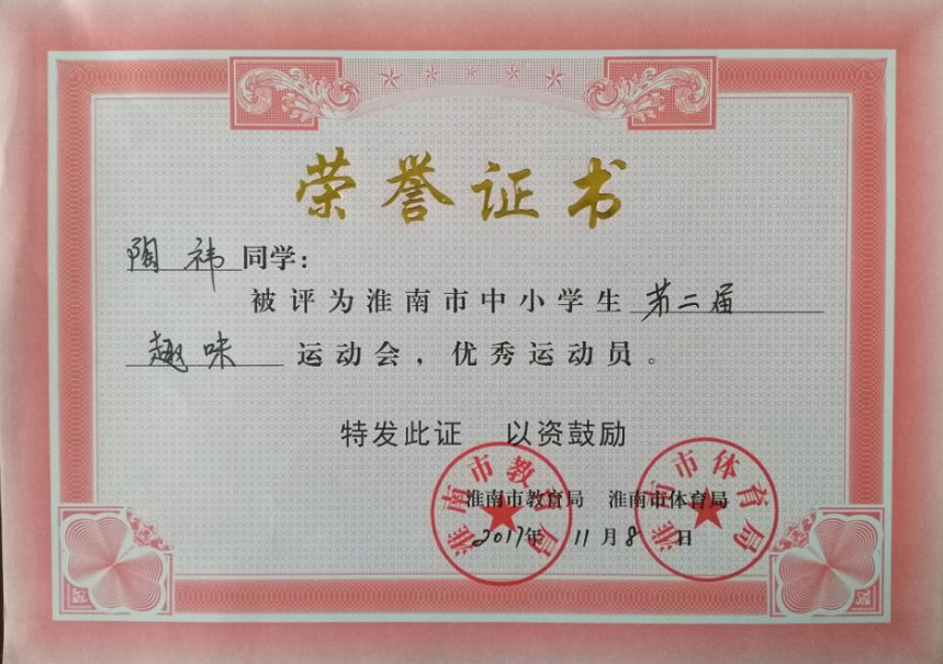 港澳宝典资料