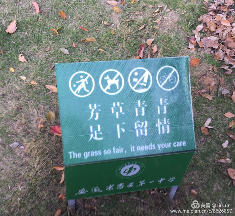 港澳宝典资料