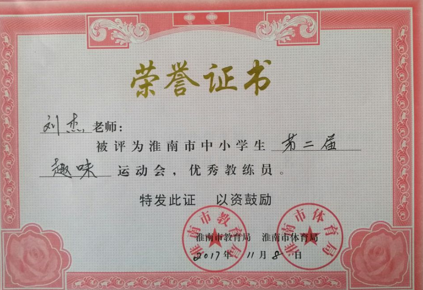 港澳宝典资料