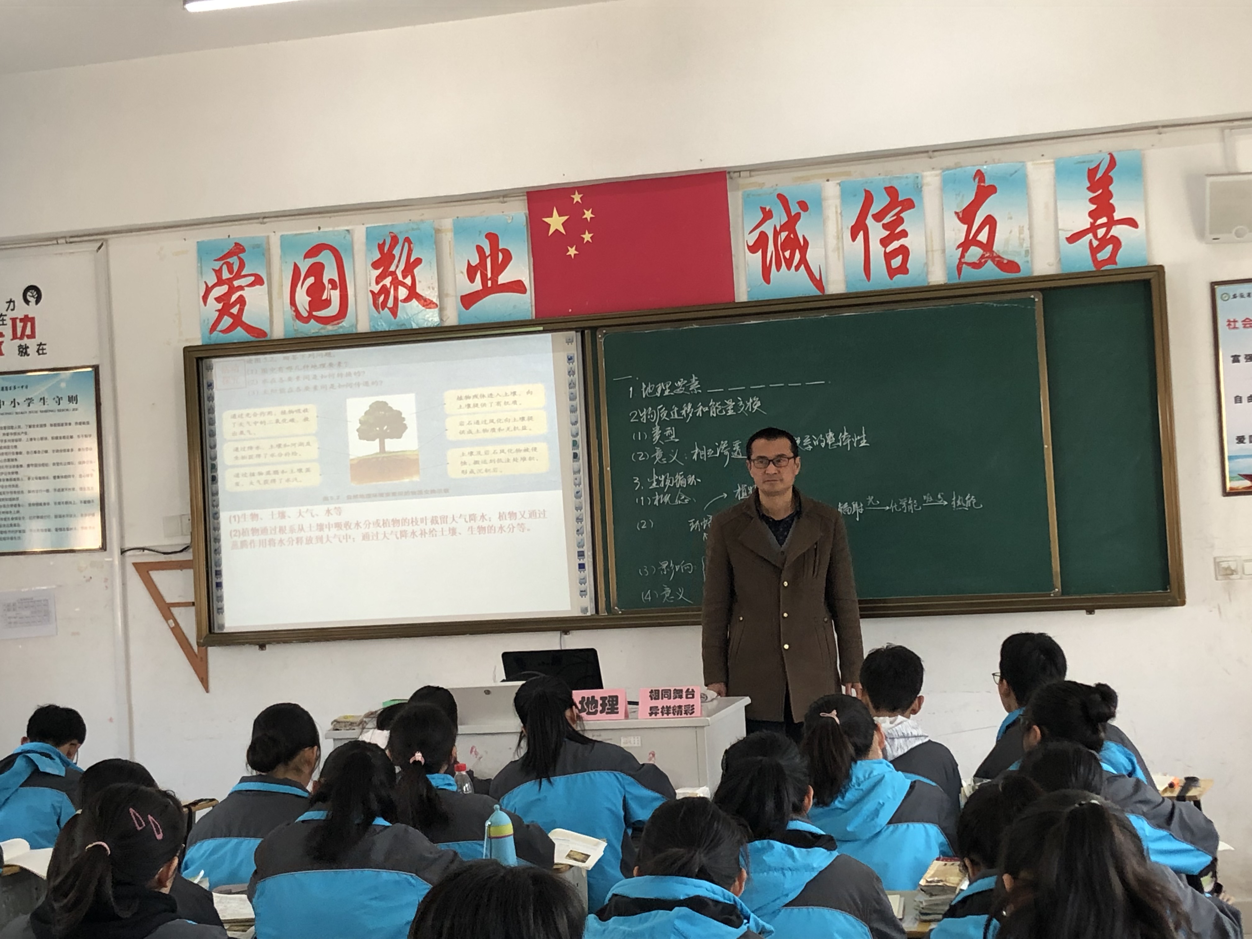 港澳宝典资料