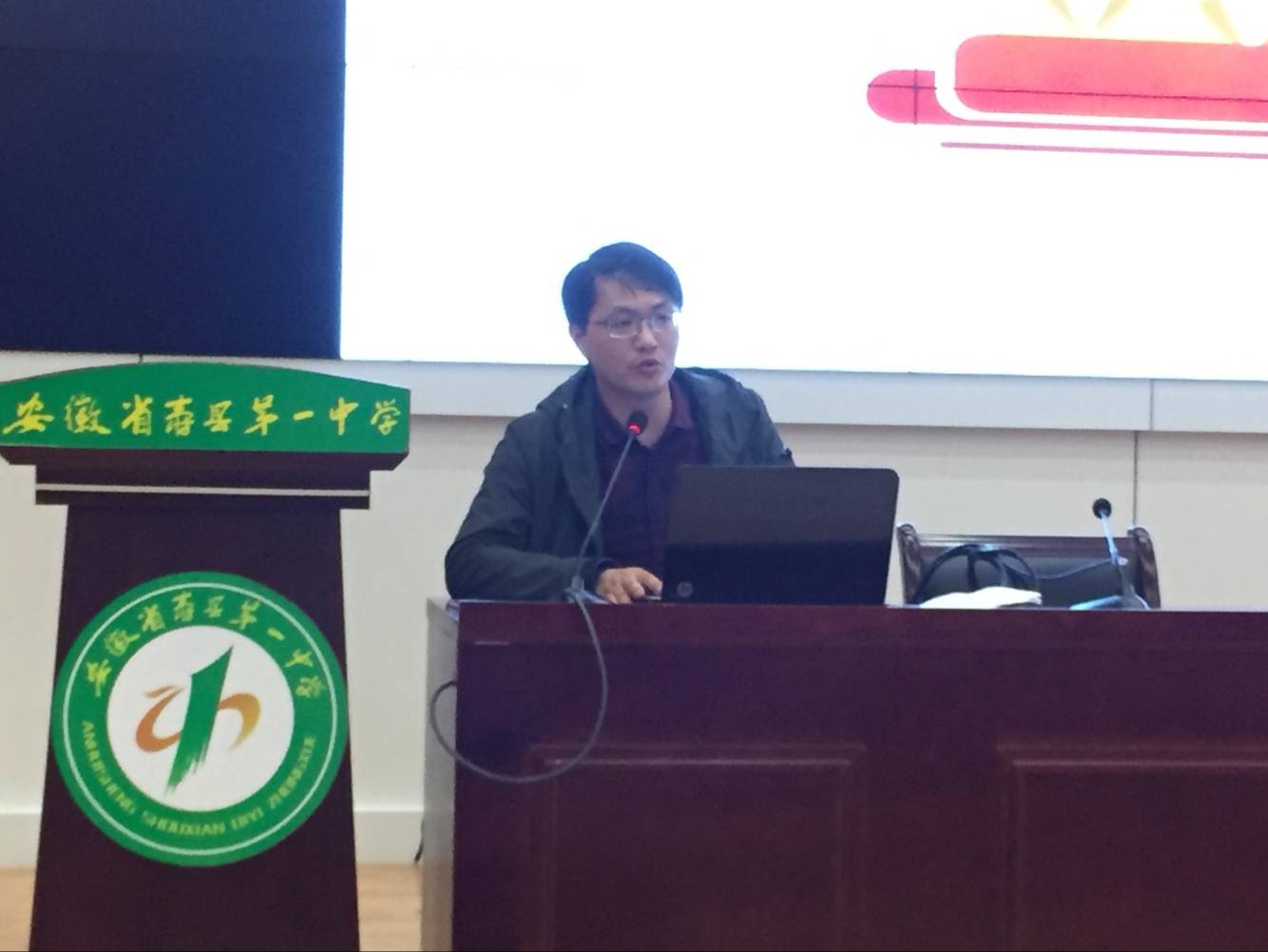 港澳宝典资料