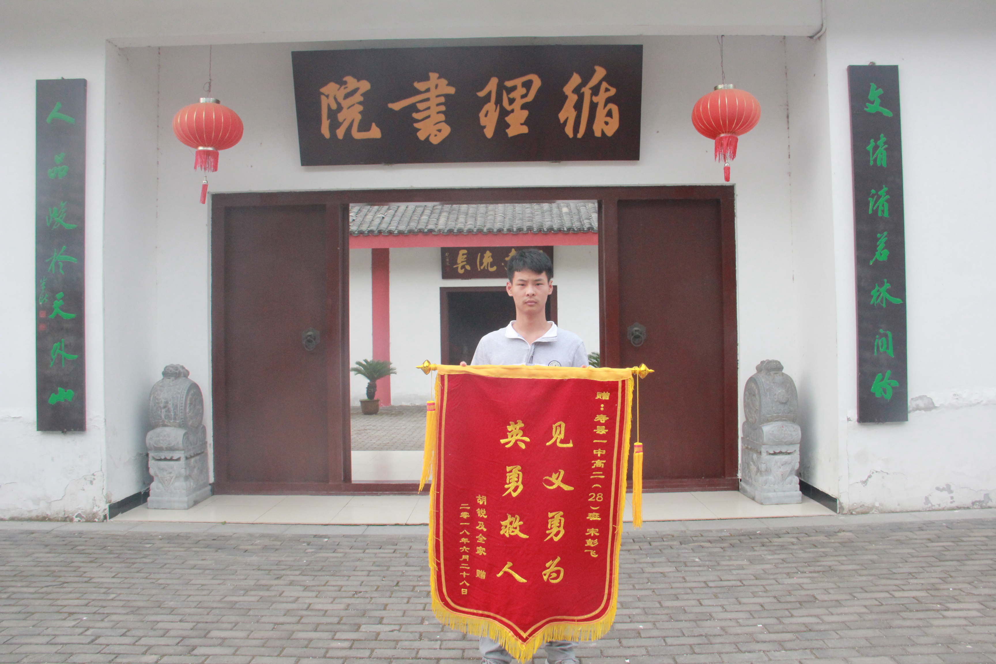 港澳宝典资料