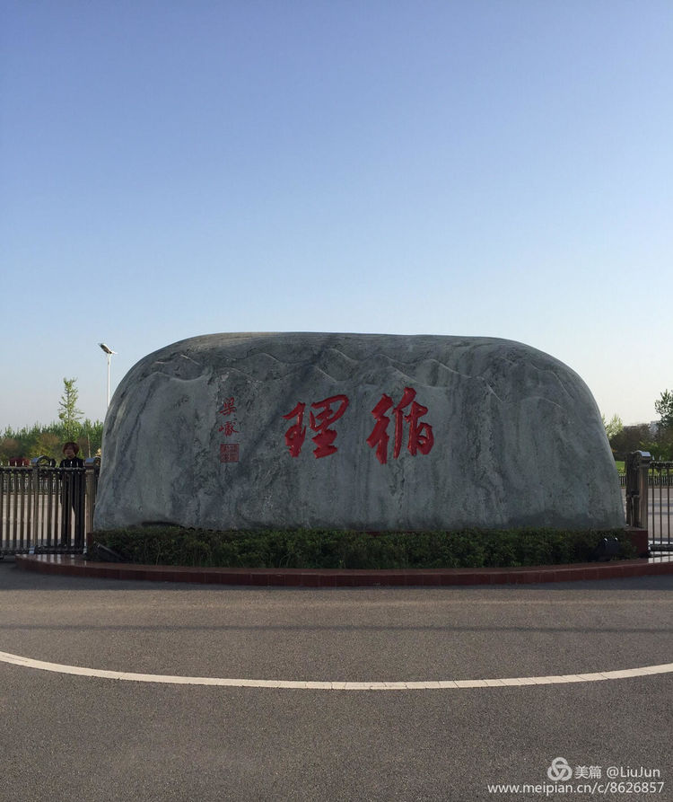 港澳宝典资料