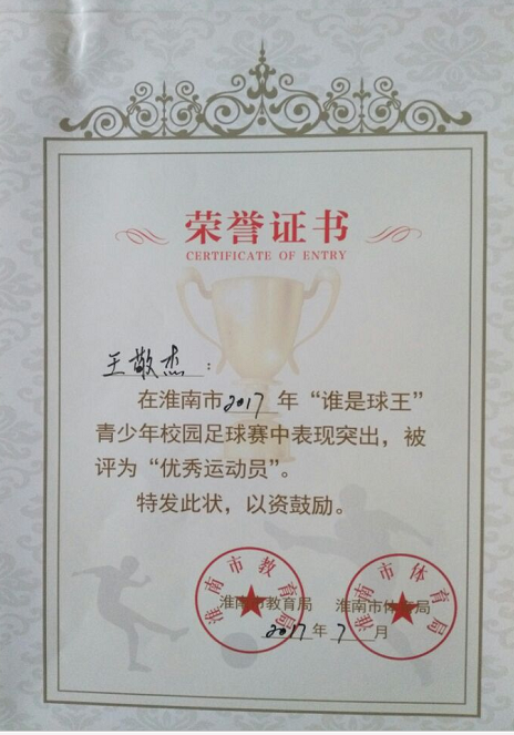 港澳宝典资料