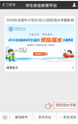 港澳宝典资料