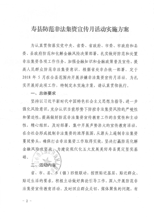 港澳宝典资料