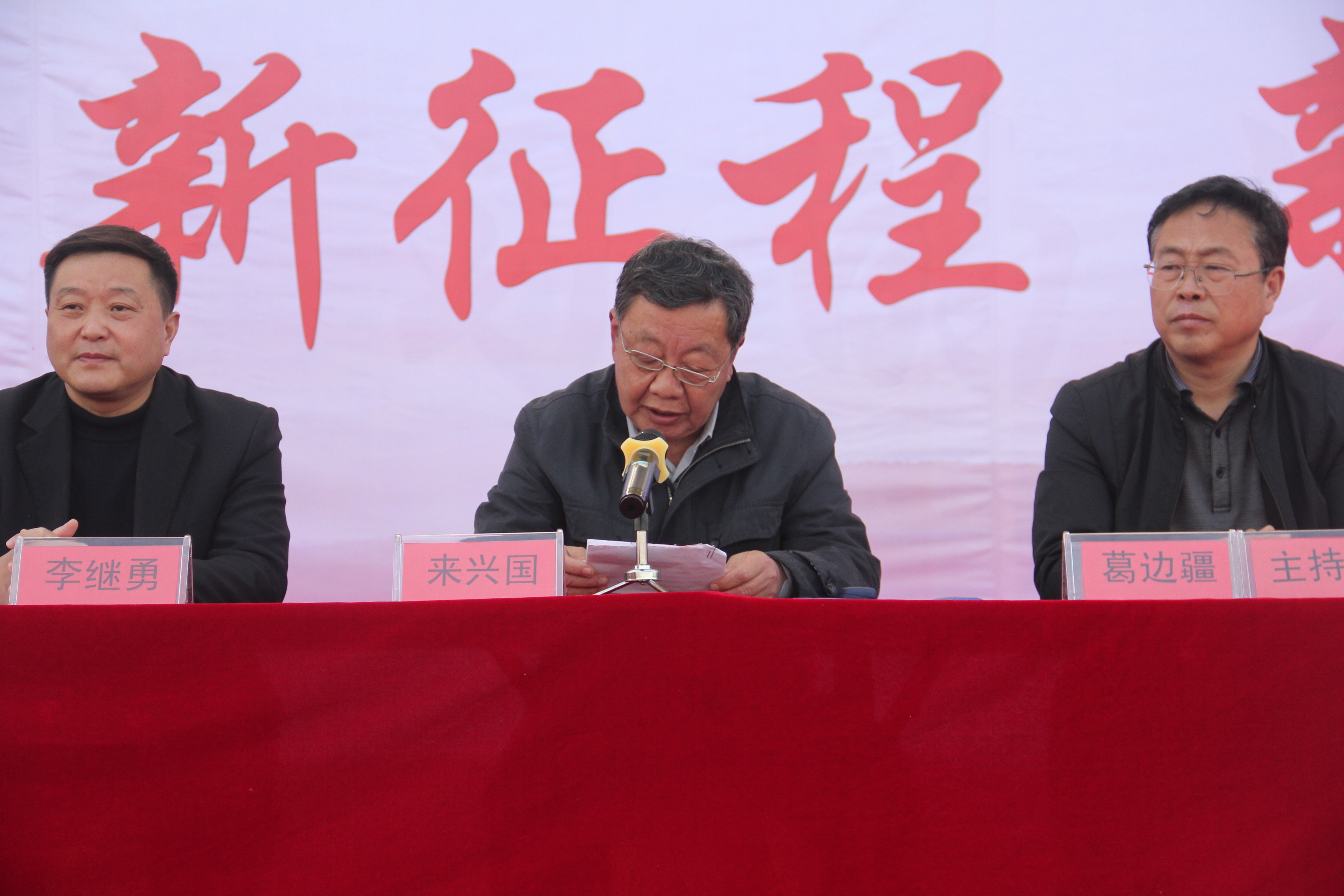 港澳宝典资料