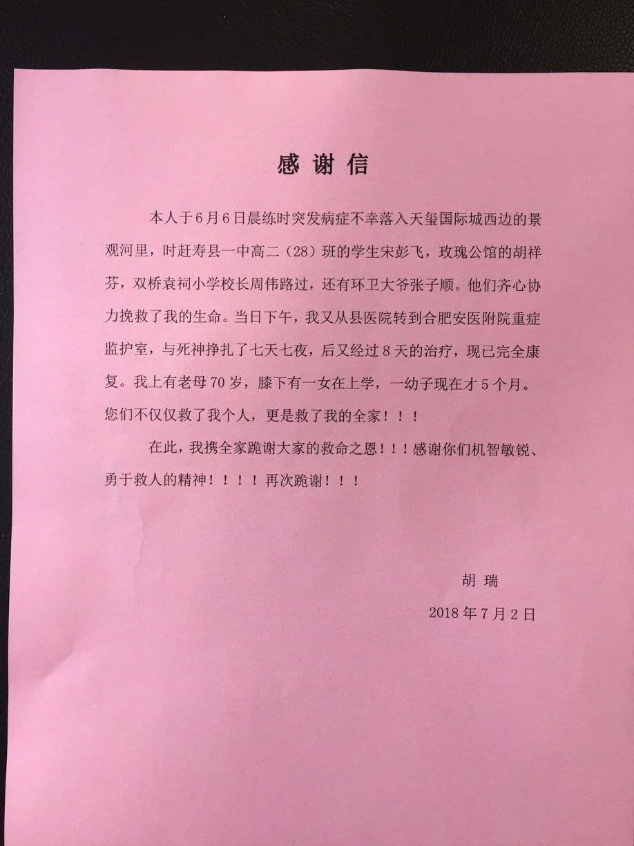 港澳宝典资料