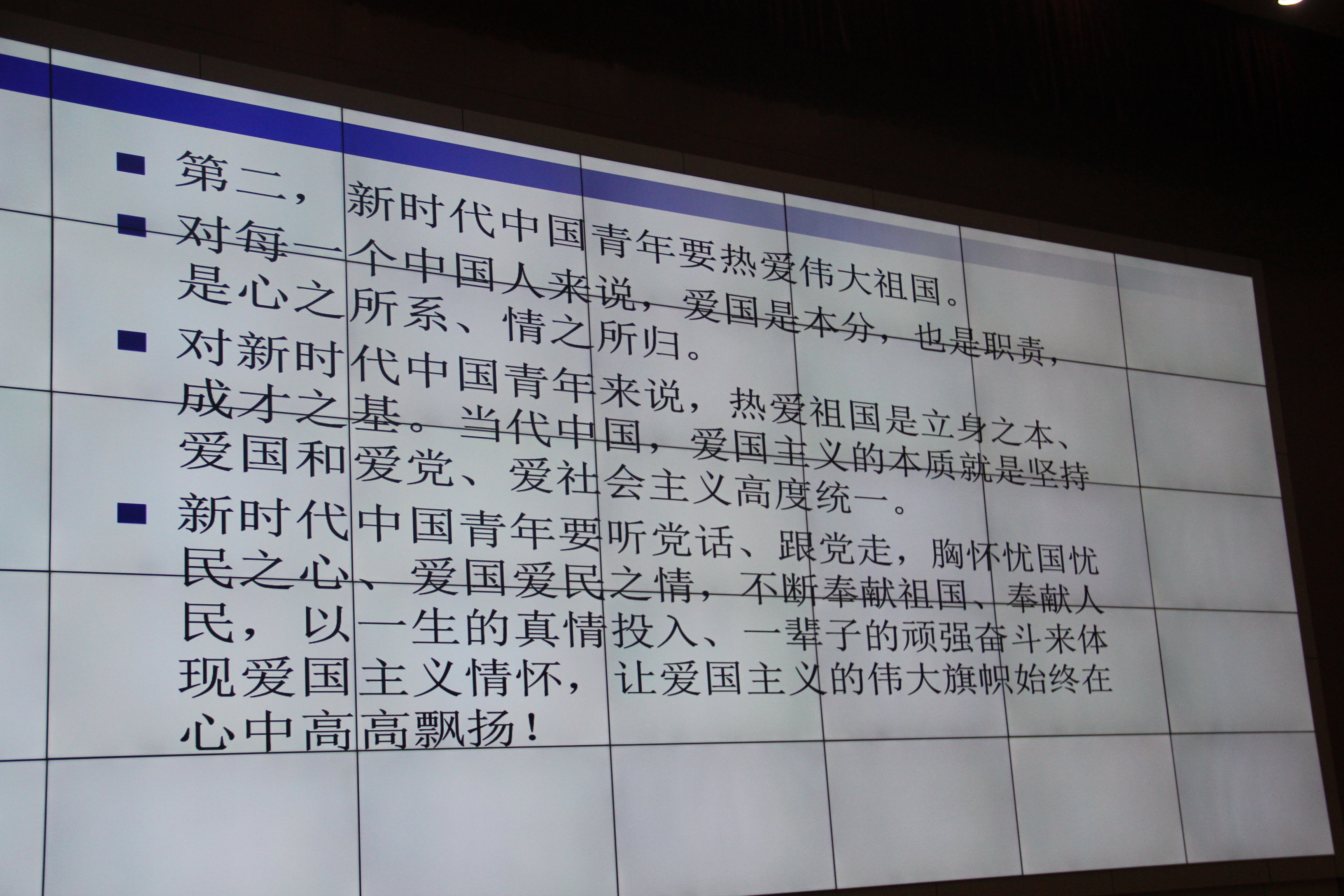 港澳宝典资料