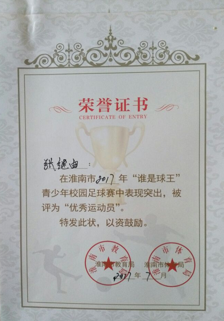 港澳宝典资料