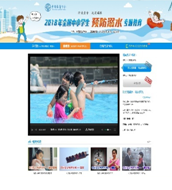 港澳宝典资料