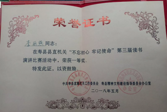 港澳宝典资料
