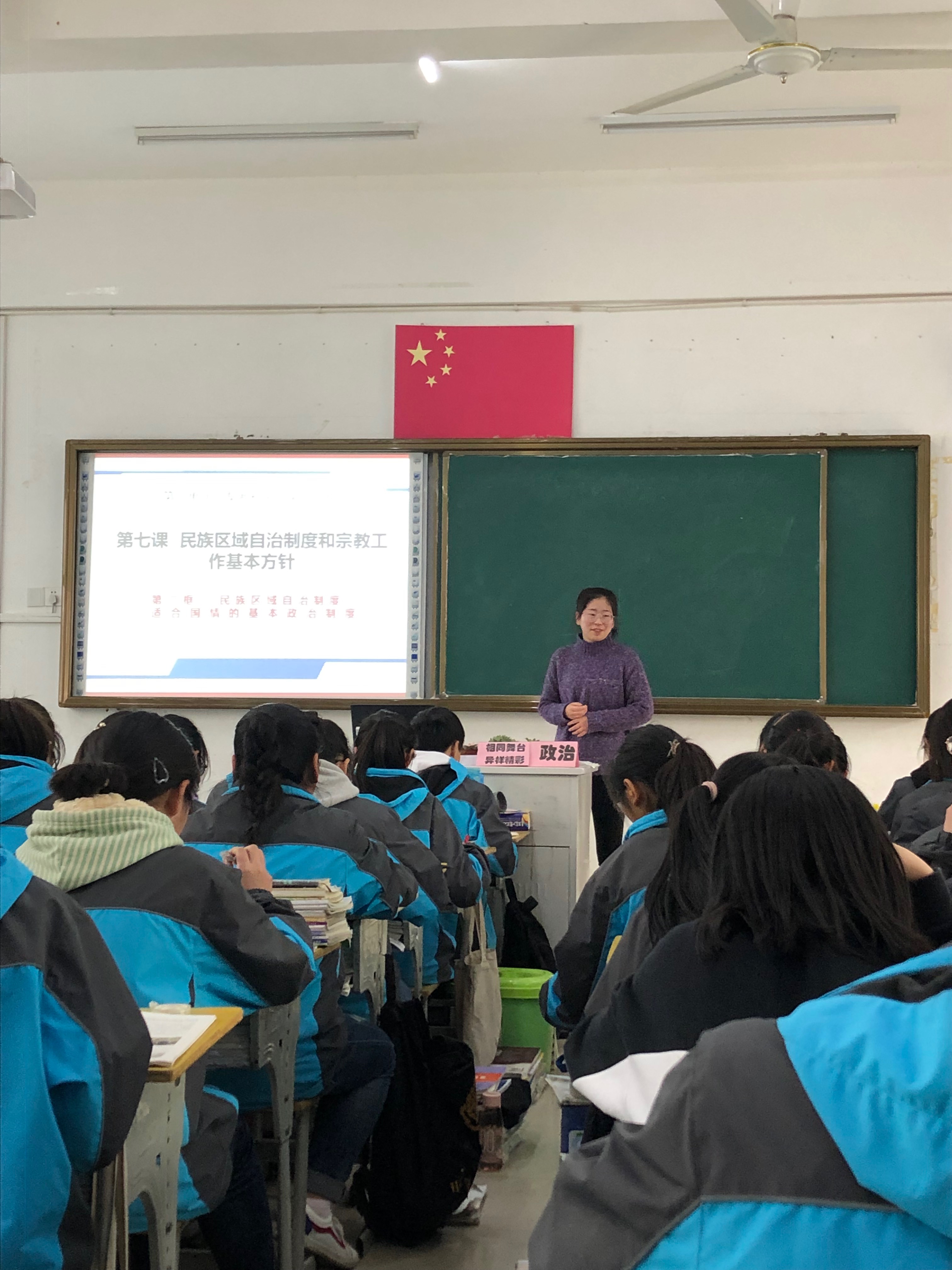 港澳宝典资料