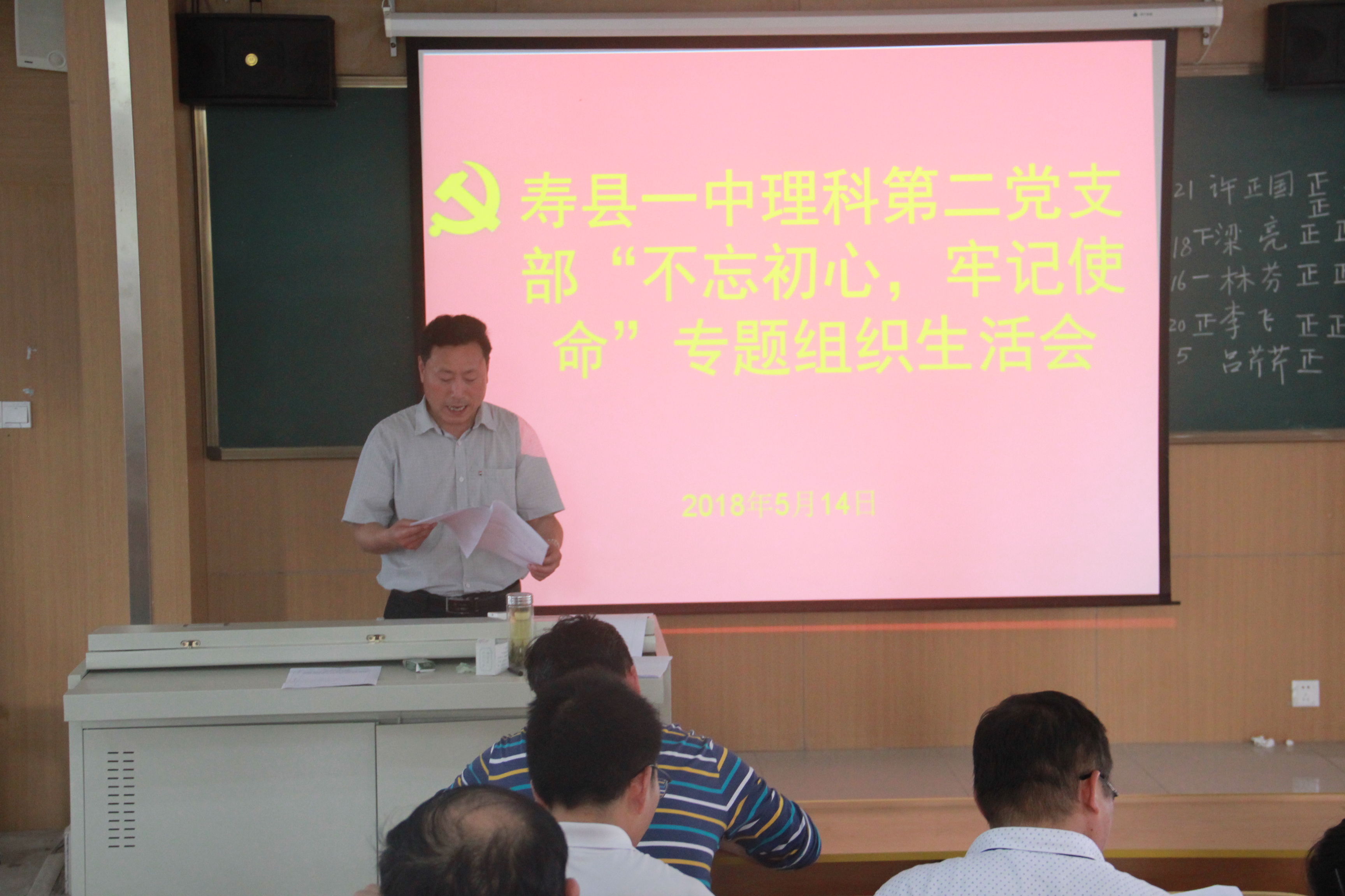 港澳宝典资料