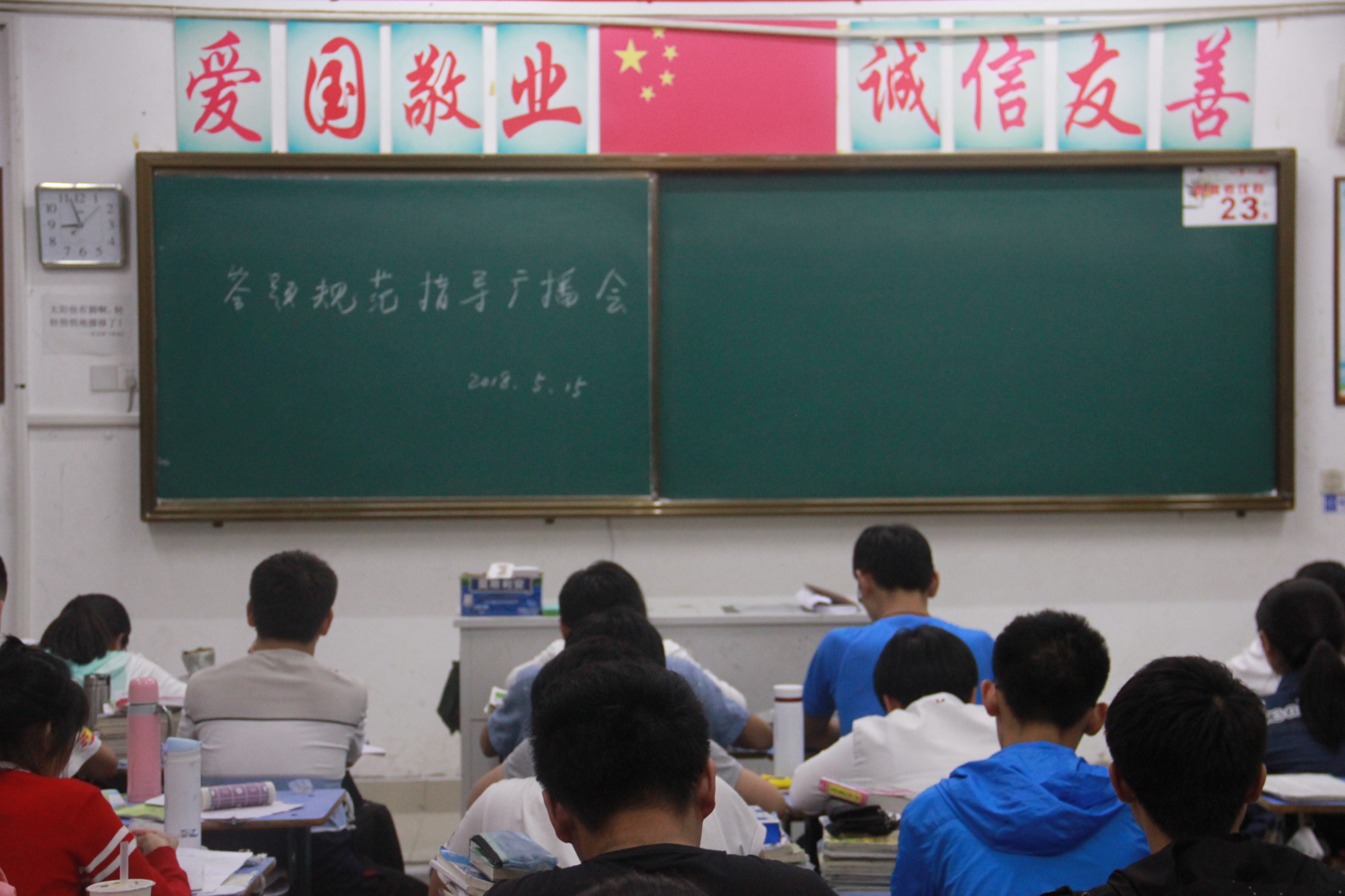 港澳宝典资料