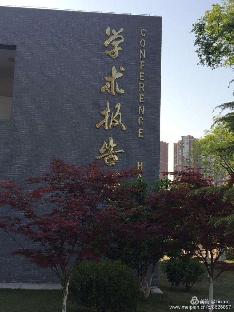 港澳宝典资料
