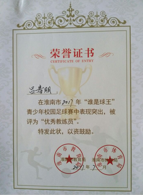 港澳宝典资料
