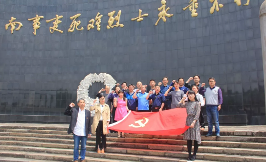 港澳宝典资料