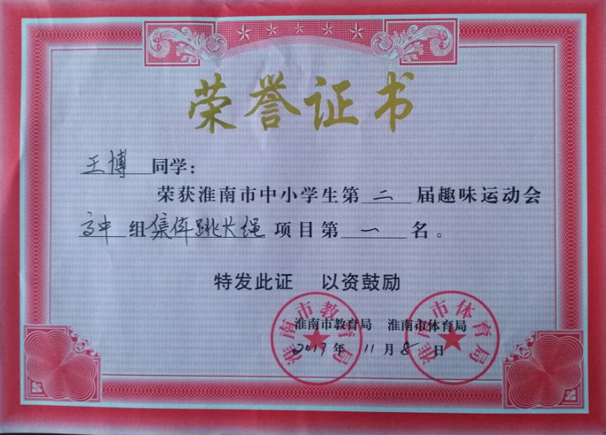 港澳宝典资料