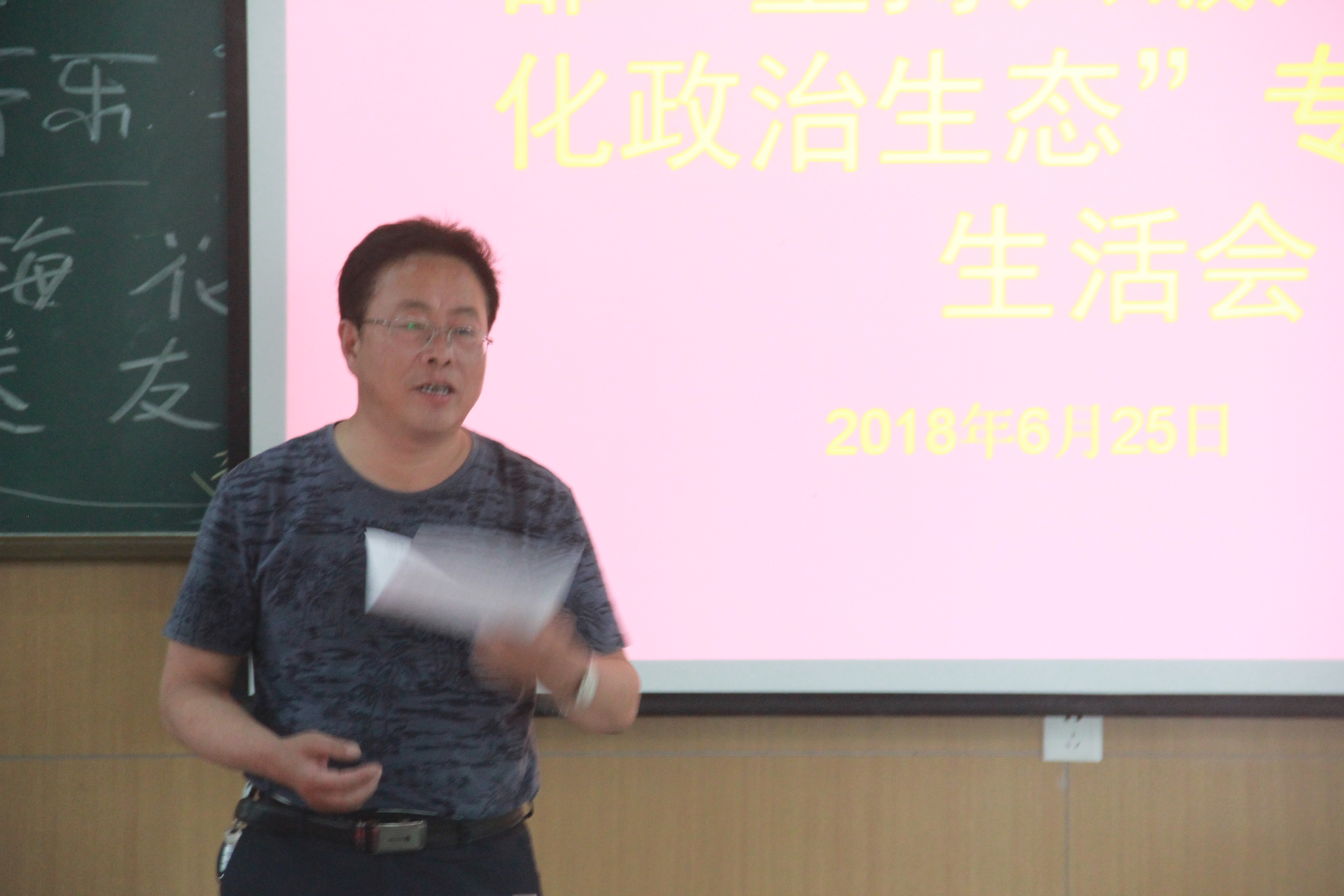 港澳宝典资料