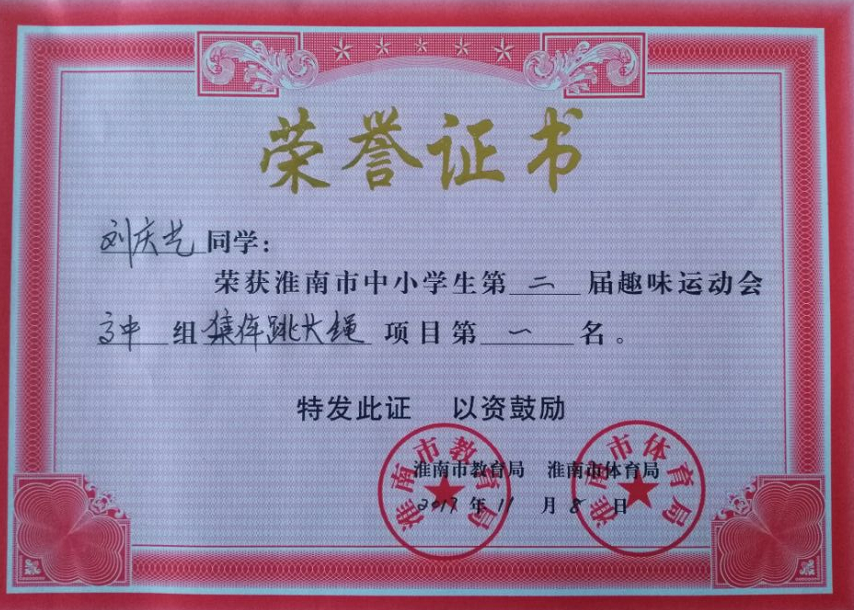 港澳宝典资料
