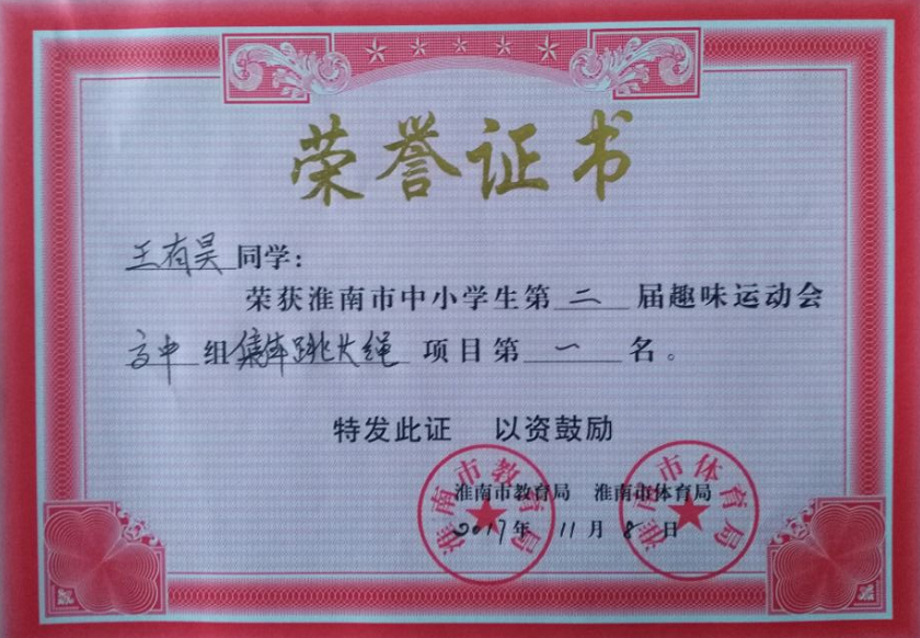 港澳宝典资料