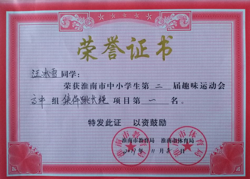 港澳宝典资料
