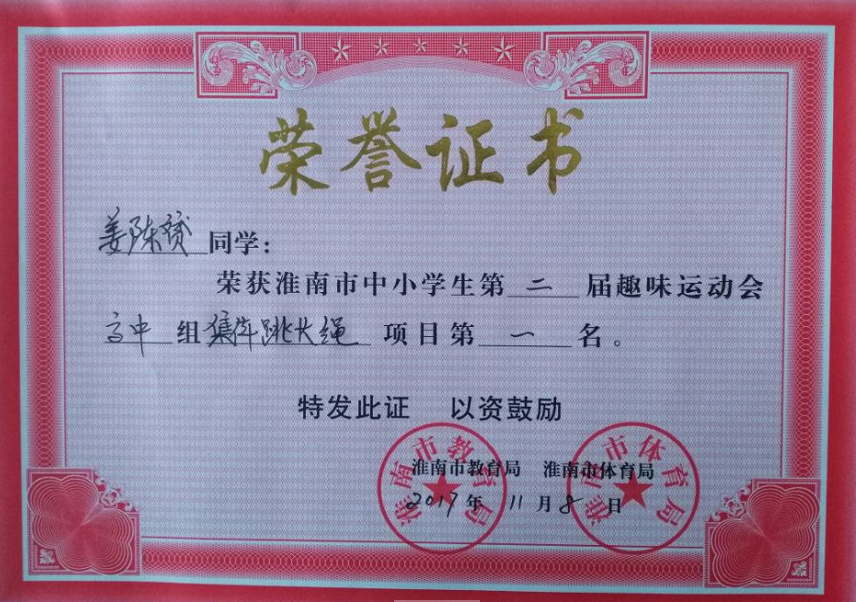 港澳宝典资料
