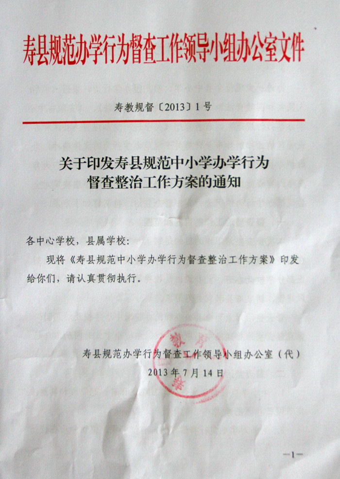港澳宝典资料