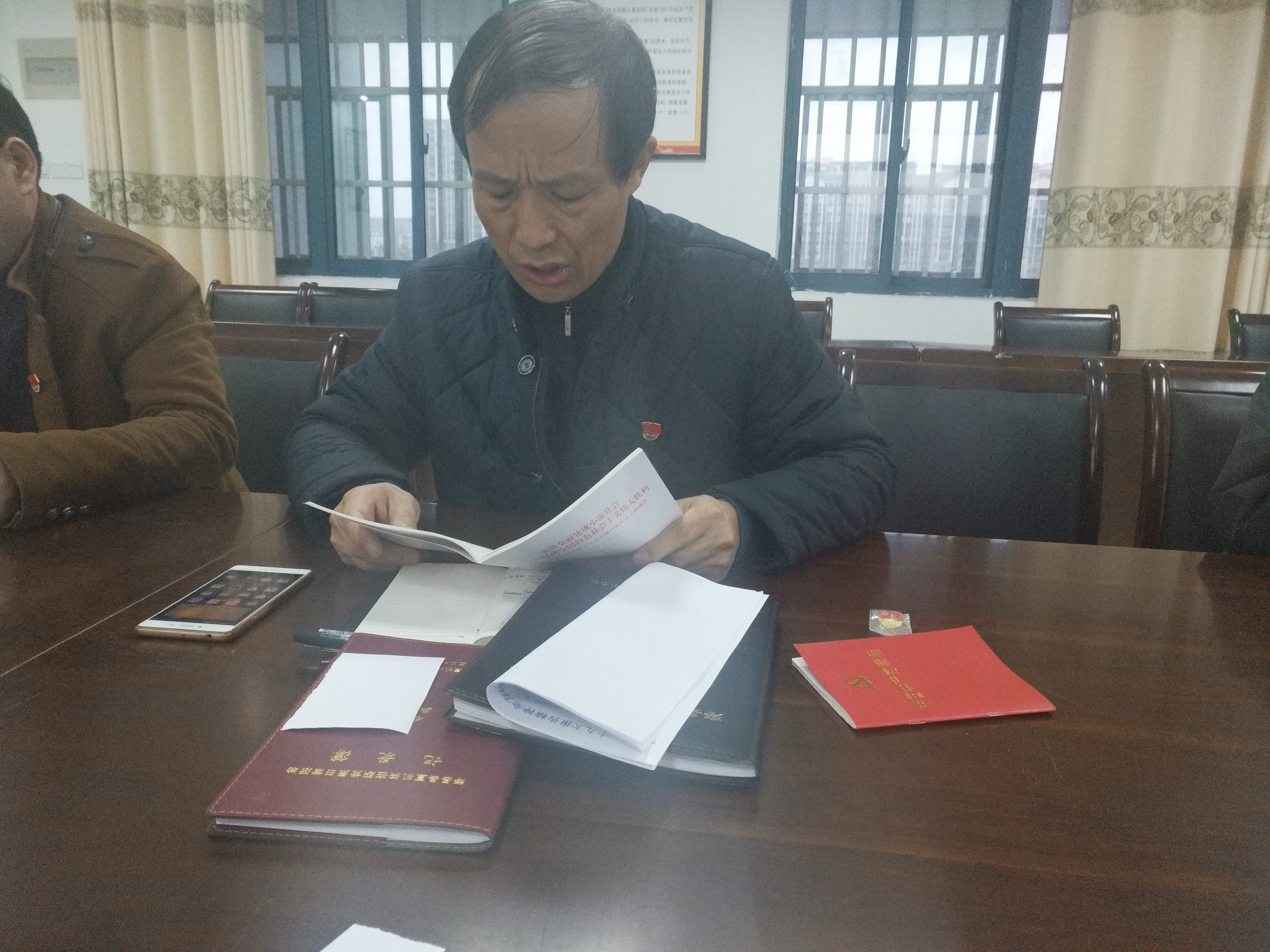 港澳宝典资料