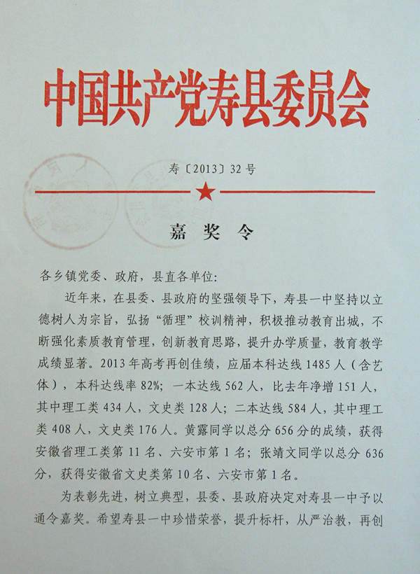 港澳宝典资料