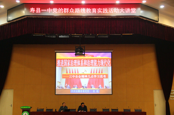 港澳宝典资料
