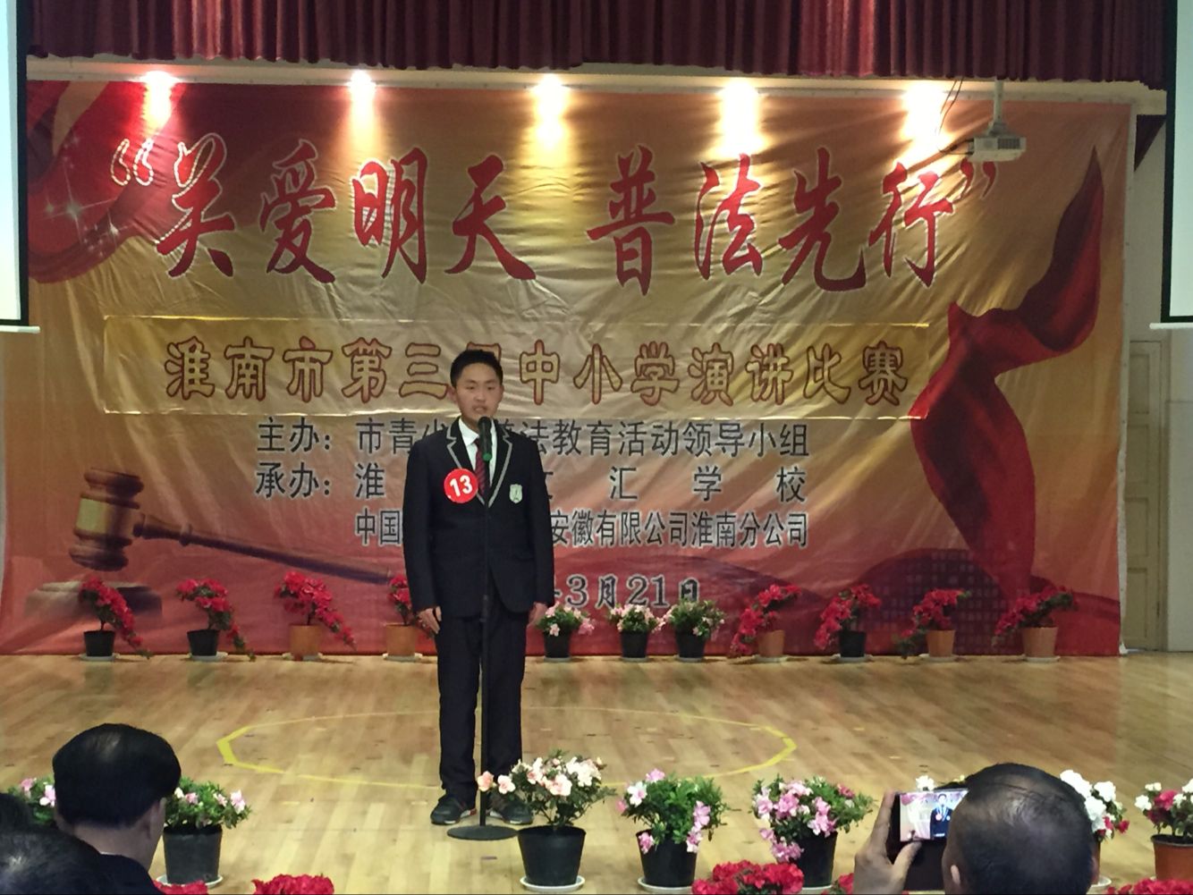 港澳宝典资料