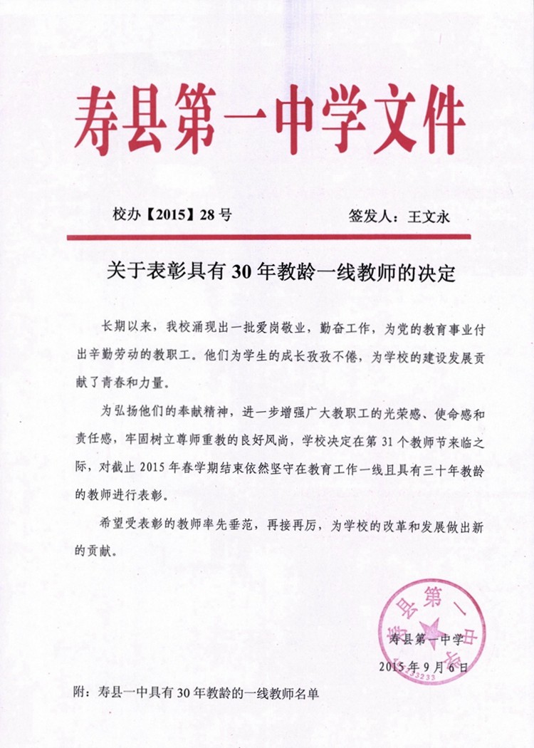 港澳宝典资料