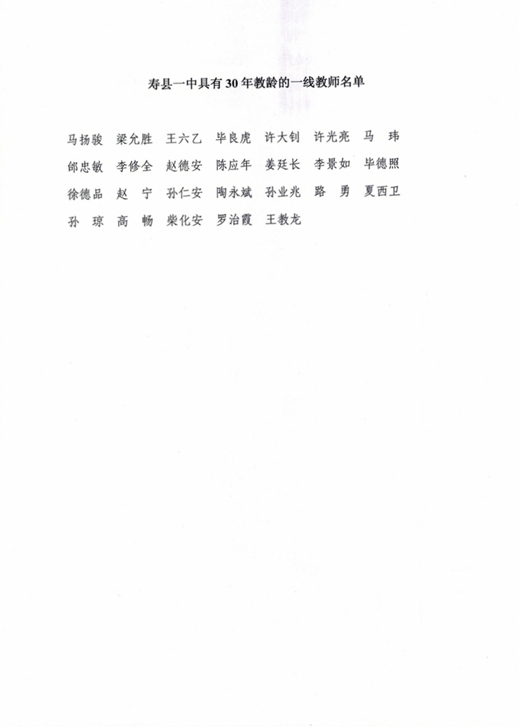 港澳宝典资料