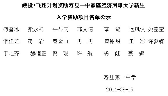 港澳宝典资料