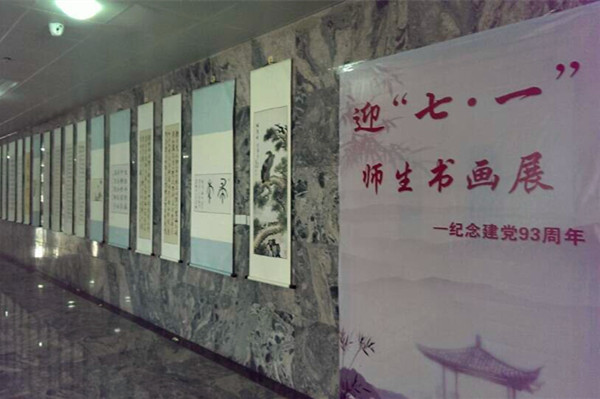 港澳宝典资料