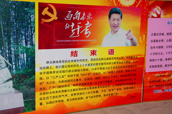 港澳宝典资料