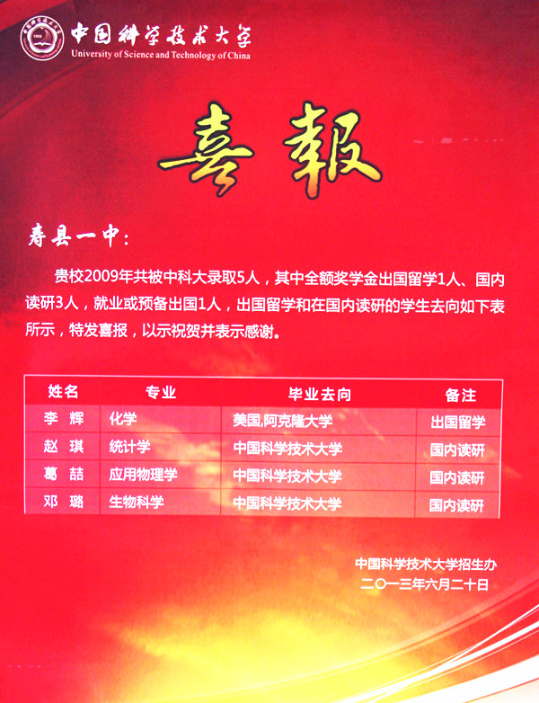 港澳宝典资料