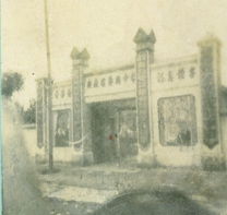 港澳宝典资料